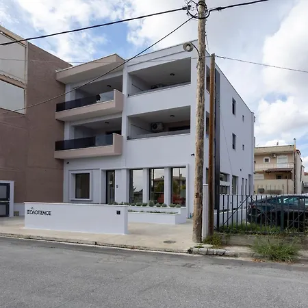 Isol A1 Apartamento Kateríni