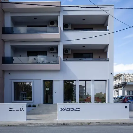 Isol A1 Apartamento *